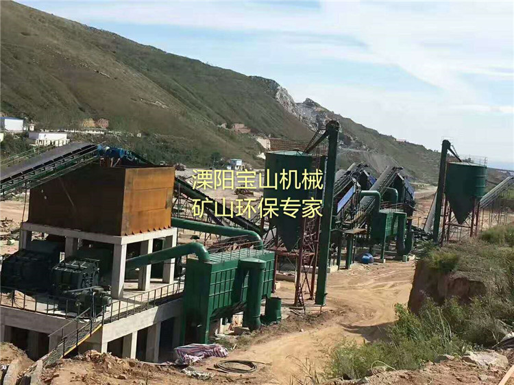 制砂機除塵器